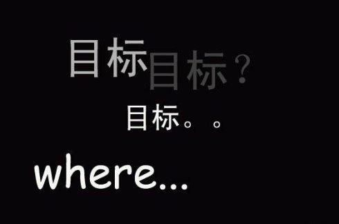 2020年成都融創(chuàng)單招培訓的目標：考好學校、考好專業(yè)，畢業(yè)找好工作